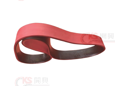 揭阳带